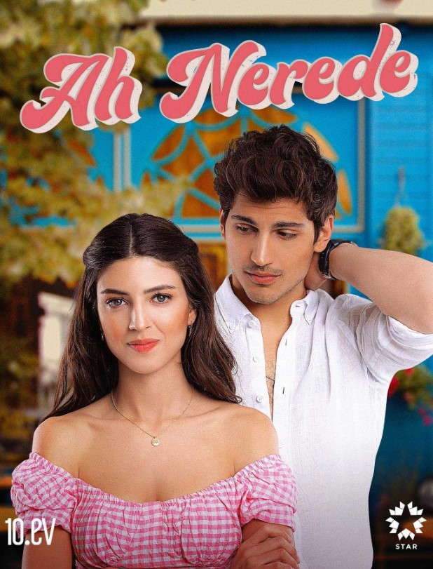 ملصق مسلسل آه اين