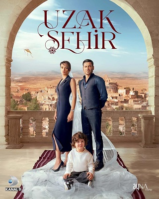 ملصق مسلسل المدينة البعيدة